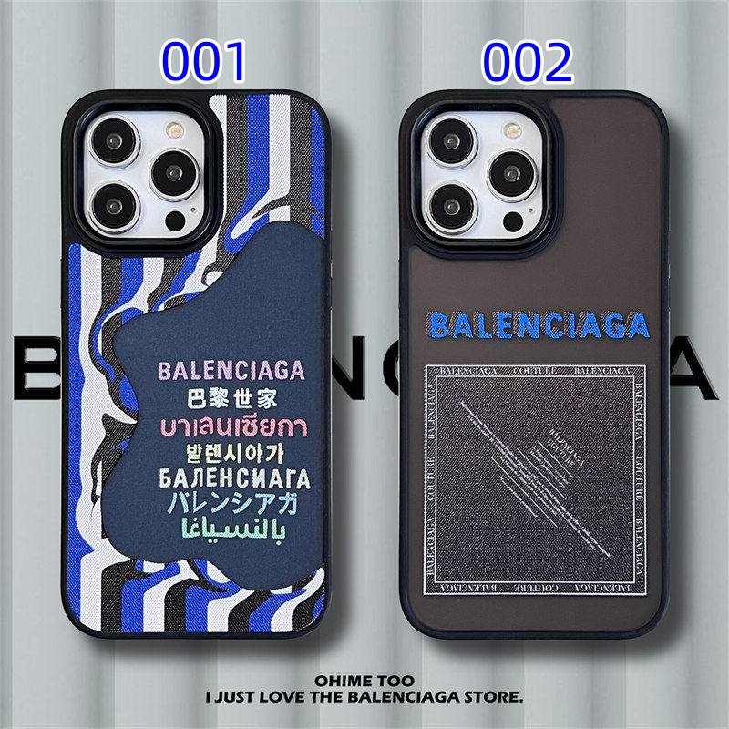 バレンシアガ iphone15 ケース balenciaga スマホケース iphoneケース 